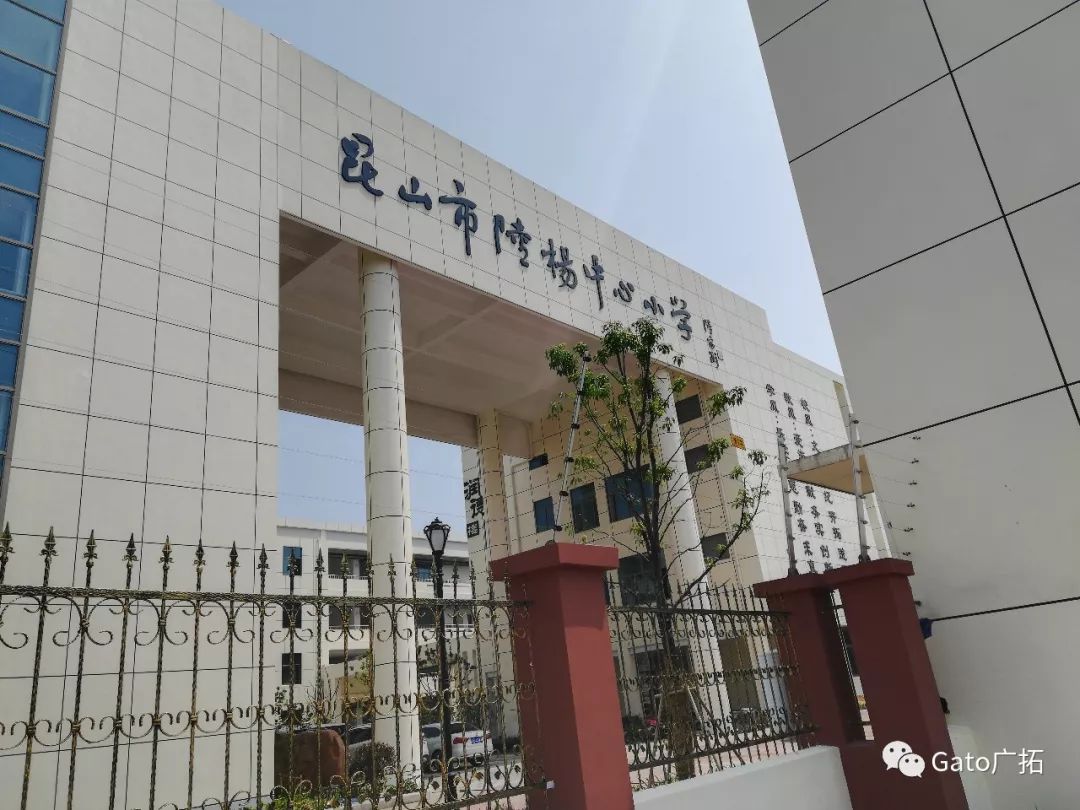 開學(xué)季，“校園安全風(fēng)險(xiǎn)防控體系”建設(shè)再推進(jìn)！(圖3)