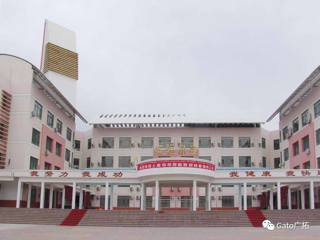 新疆41所小學(xué)幼兒園案例，教你如何破解校園安防難題！(圖6)