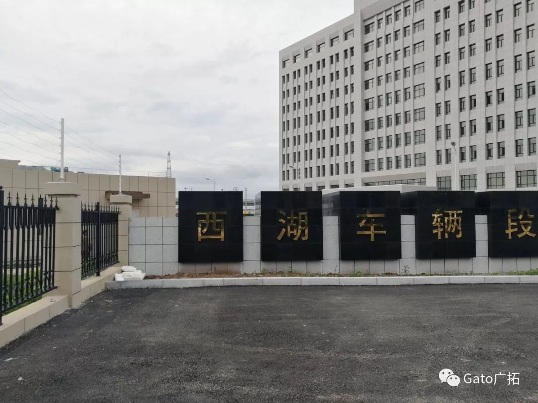 上海廣拓守護長春地鐵2號線，助力城市駛向美好未來！(圖2)