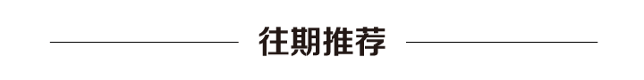 上海廣拓守護長春地鐵2號線，助力城市駛向美好未來！(圖7)