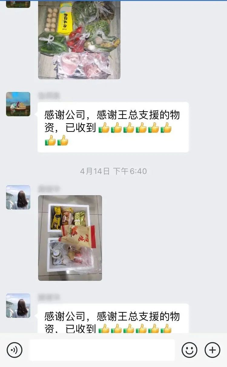 疫情下的廣拓，有些心底話想說……(圖15)