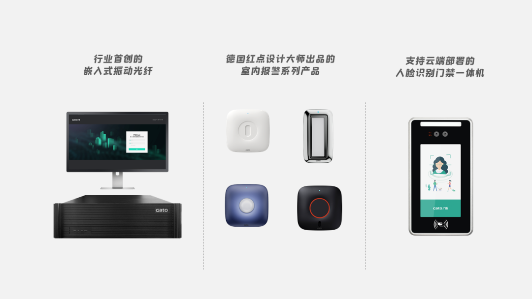 倒計(jì)時(shí)一周，27款全新產(chǎn)品正式揭曉，約嗎？(圖2)