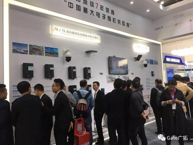 廣拓新品精彩亮相北京安博會(huì)， 為匠心發(fā)聲！(圖3)