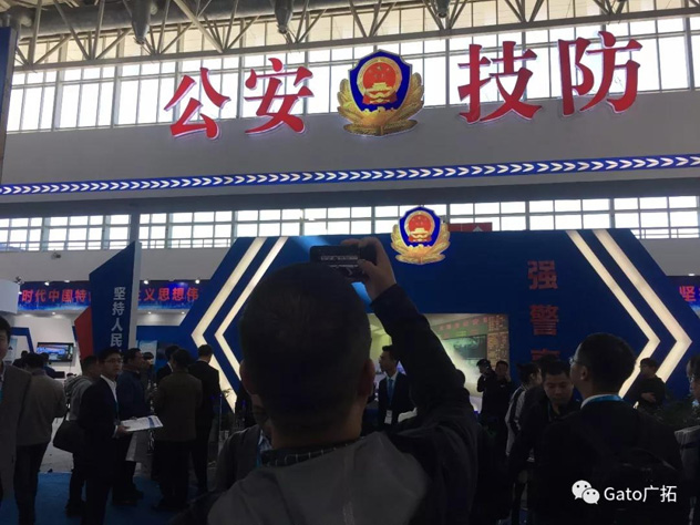 廣拓新品精彩亮相北京安博會(huì)， 為匠心發(fā)聲！(圖1)