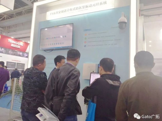 廣拓新品精彩亮相北京安博會(huì)， 為匠心發(fā)聲！(圖7)