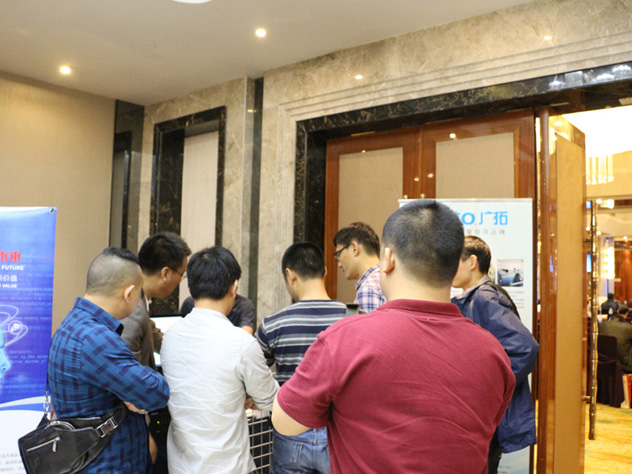 上海廣拓參與廣東安防協(xié)會技術(shù)巡回交流會，全面解析新一代物聯(lián)周界入侵探測技術(shù)(圖4)