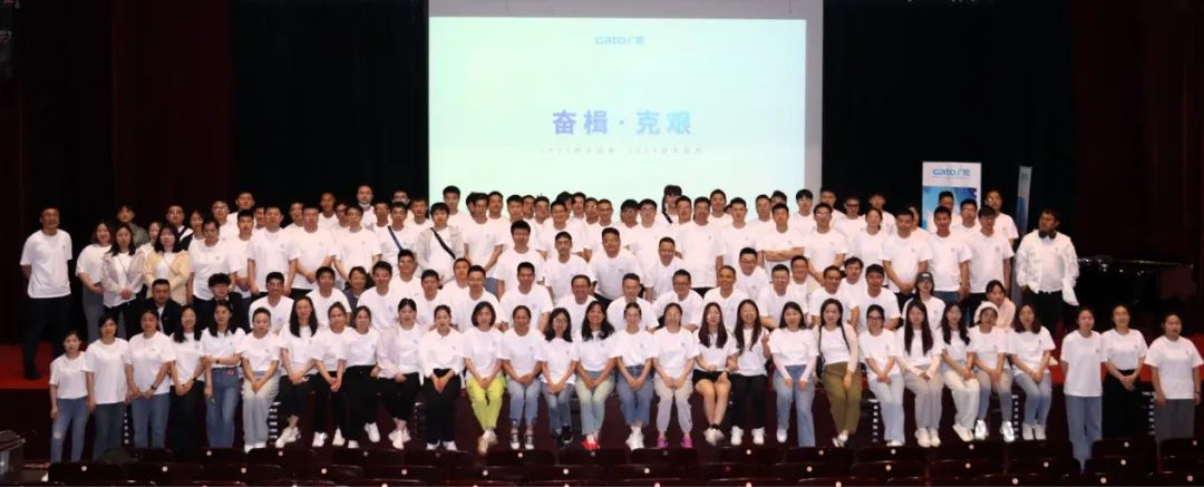 奮楫克艱，共繪新篇(圖3)