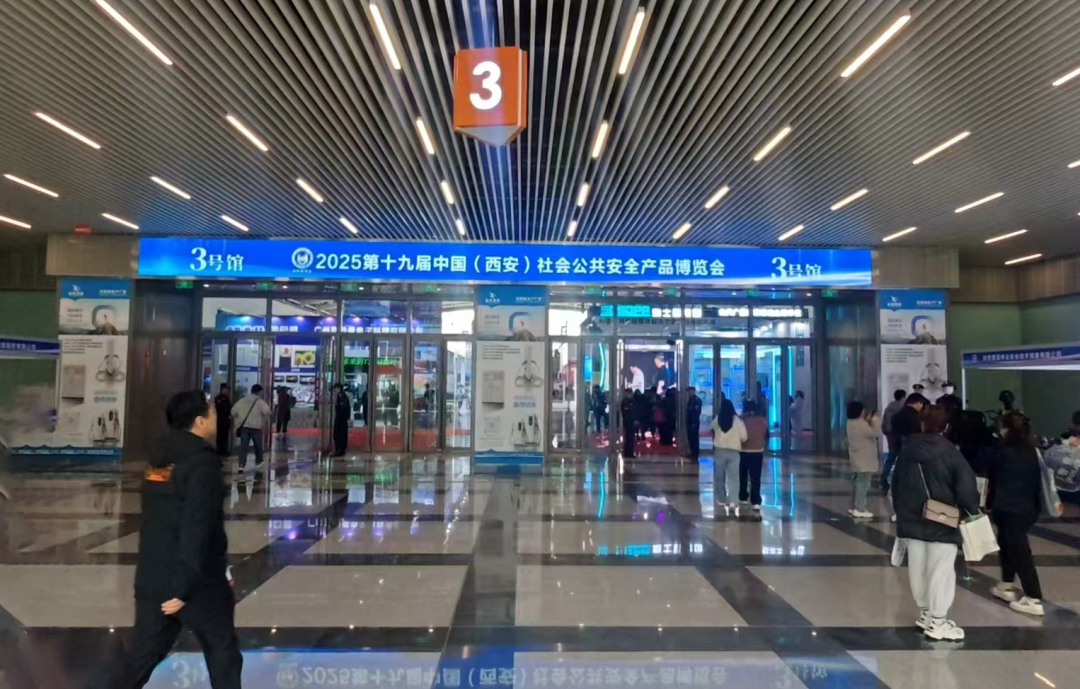 四城聯(lián)動(dòng)，智創(chuàng)未來(lái)——廣拓2025春季安防巡展精彩進(jìn)行時(shí)！(圖2)