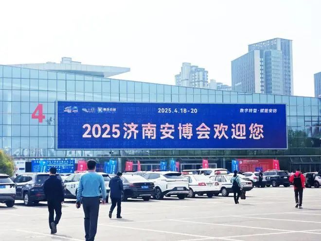 四城聯(lián)動(dòng)，智創(chuàng)未來(lái)——廣拓2025春季安防巡展精彩進(jìn)行時(shí)！(圖3)