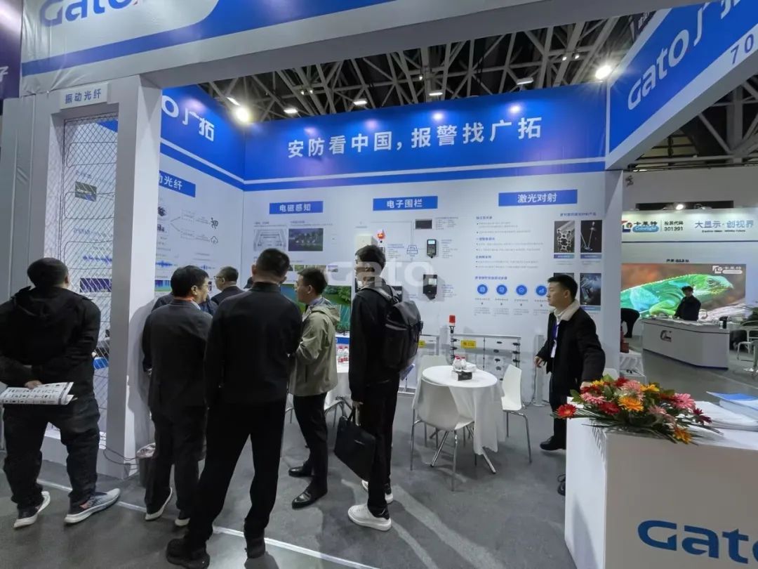 四城聯(lián)動(dòng)，智創(chuàng)未來(lái)——廣拓2025春季安防巡展精彩進(jìn)行時(shí)！(圖9)